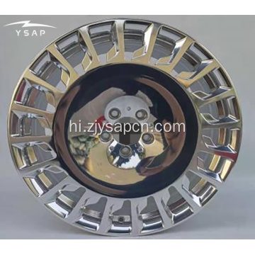 एस क्लास जीएलएस एमएल जीएल के लिए जाली रिम्स